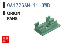 OA172SAN-11-3WB ͼƬ